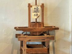 -成川茶店·潮汕工夫浓茶(万象店)