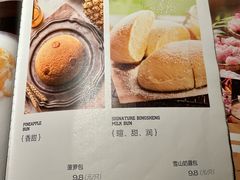 -小炳胜(卓悦中心店)