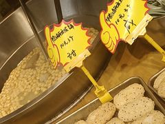 -老城南.鸭血粉丝汤(夫子庙店)