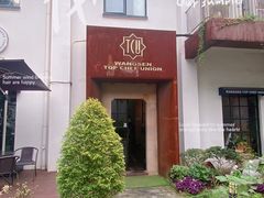 -王森咖啡西点烘焙培训(上海名厨中心店)