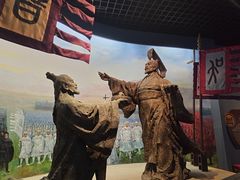 -鸿山遗址博物馆