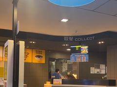 -麦当劳(龙之梦购物中心店)