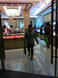 iphone_upload_pic-中国黄金(塘桥店)