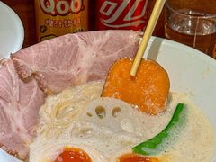 -真打拉面·日式拉面新流派(体育西横街店)