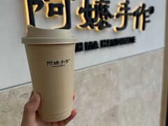 -阿嬷手作(上海万象城店)
