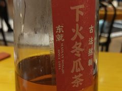 -东就鸭饭店·古早海南菜(友谊南海城店)