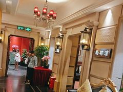 -上海1号私藏菜(黄浦店)