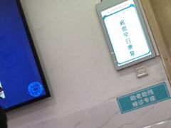 -北京市丰盛中医骨伤专科医院