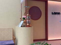 -LANN I 蘭·泰式古法按摩(长宁来福士东八区店)