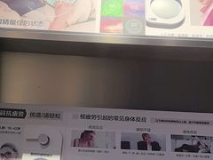 -LOHO眼镜(北京合生汇店)