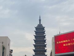 -得意楼蒸菜馆