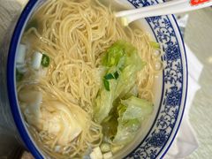 招牌鲜虾云吞面-香港威特瑞茶餐厅(小白楼音乐厅店)