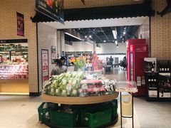 -7fresh七鲜(大族广场店)