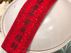 -久宴·天目湖大鱼头(恐龙园店)