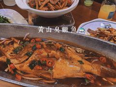 -屯溪老街