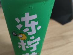 -桂源铺(亚新广场店)