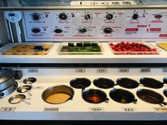 自助调料区-海底捞火锅(长沙华创国际广场店)