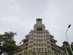-集美学村