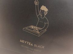 -喜茶(北京三里屯太古里店)