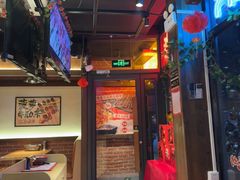 -聚点串吧·北京烧烤(朝北店)