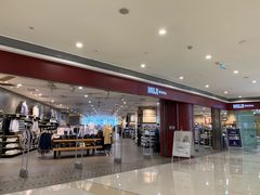 -MUJI无印良品(万象城店)