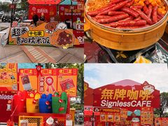 -VT101维多利广场