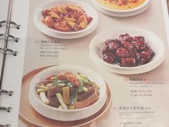 -鼎泰丰(环贸店)