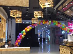 -天虹购物中心(石路店)