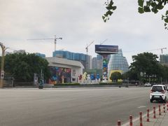-成都泰迪熊博物馆