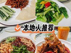 -老爷庙风味美食府(魏都大道店)