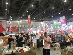 -花桥国际博览中心