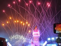 -郑州方特水上乐园