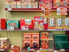 -良枫友信(陈家祠店)