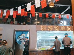 -百草滩羊清水涮羊肉(长城路店)