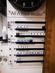 -AFA Hair studio·女士发型设计