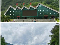 -牛背梁国家森林公园