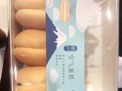 -仟吉·ART FARM主题店(菱角湖万达店)