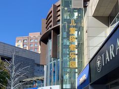 -中粮·祥云小镇