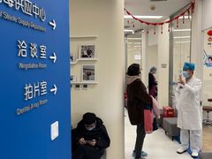 -欢乐口腔(望京分院)