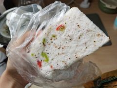 芳婆糕-芳婆糕团店(王府大街店)
