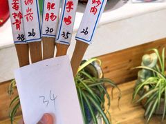-土桥手掌鸡·26年灌县老味道(都江堰店)