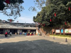 -白云山风景名胜区