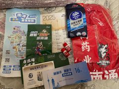 -中南南通体育会展中心