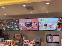 -DQ·蛋糕·冰淇淋(湖景东路店)