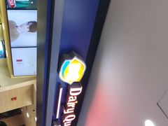 -DQ·蛋糕·冰淇淋(手工定制蛋糕长泰广场店)