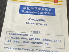 -格易美游泳馆健身房(新昆仑店)