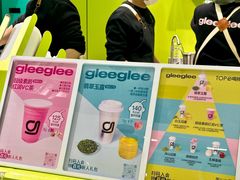 -gleeglee乐溢亦茶(合生汇店)