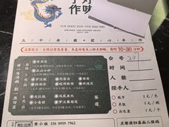 -龙凤点心饼家·39年老字号(松岗店)