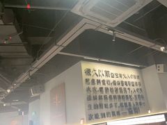 -龙湖杭州滨江天街