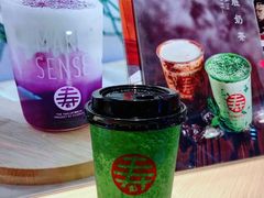 -寿奶茶·鲜奶与茶(合生汇购物中心店)